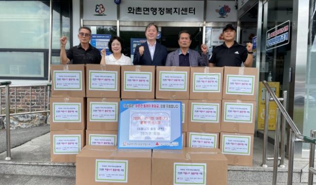 화촌면 지역사회보장협의체, 폭염 취약계층 지원