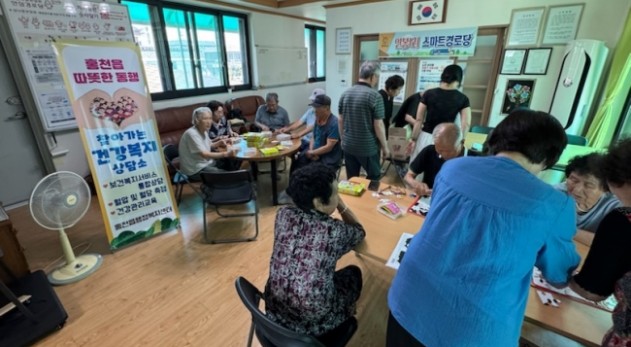홍천읍, 경로당 찾아가는 건강·복지 상담소 운영