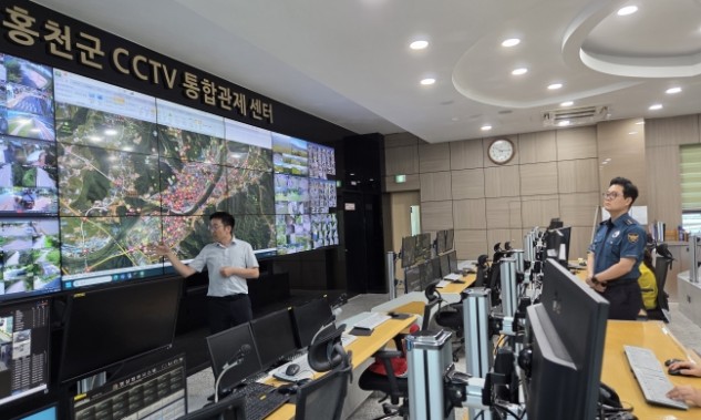 홍천경찰서장, CCTV통합 관제센터 현장방문 