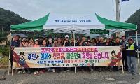 청사초롱마을, 주민과 함께 백일홍 5,000본 식재